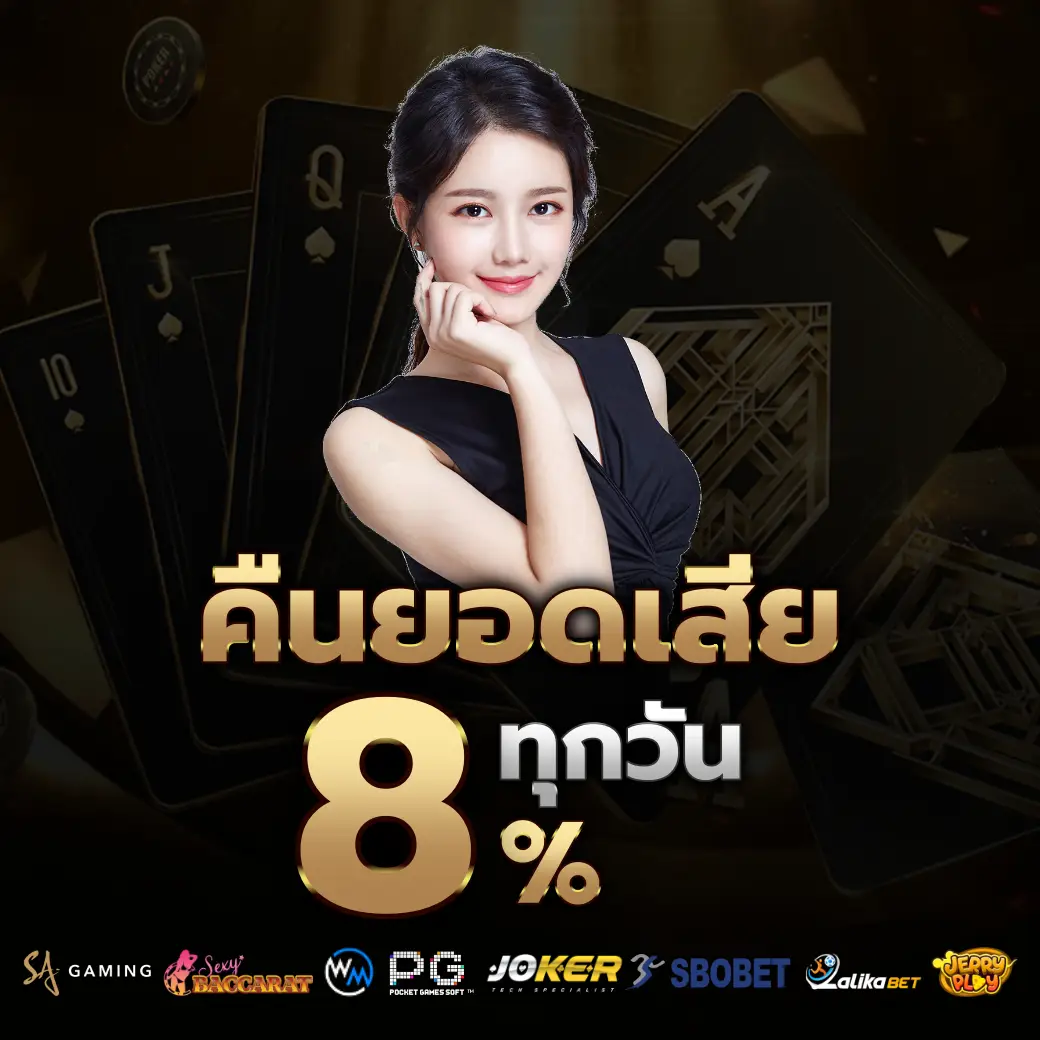 โปรโมชั่น GNC999 สล็อต PG แตกง่าย โบนัสเยอะ