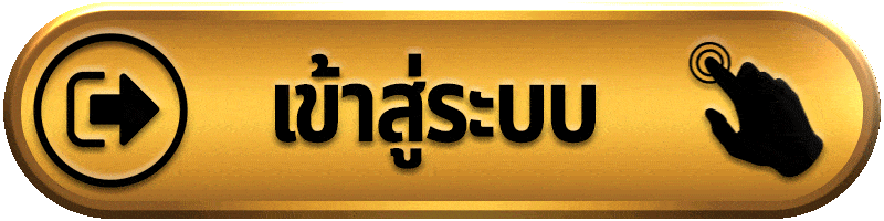 เข้าสู่ระบบ GNC999 เว็บสล็อตเว็บตรง ปลอดภัย รวดเร็ว เล่นได้ทันที